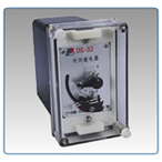 DS-20（C）、DS-30（C）型系列時間繼電器（人民）