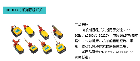 1/200611141126367971