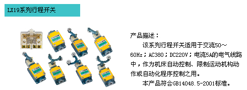 1/200611141136466193
