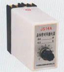 JS14A系列時間繼電器