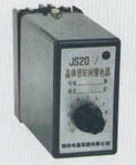 JS20系列時間繼電器