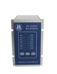 HY-XX2000系列數字消諧裝置