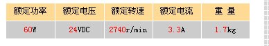 s/200604081306362116262XWC-H