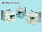 EI-500系列變頻調速器