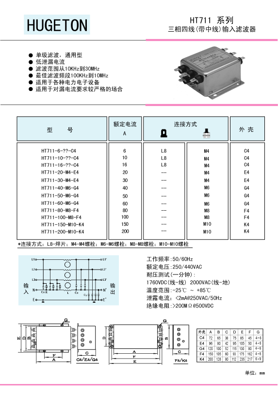 s/200604131644171274