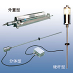 KYDM-L 數字輸出磁致伸縮線性位移傳感器