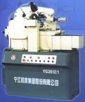 寧江機床 YG3612/1 高精度半自動臥式滾齒機床
