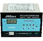 華通 KL、JKG系列無功功率自動補償控制器
