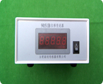 高創 9051B型 位移變送器