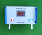 高創 9054B型 位移變送器