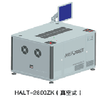 海發 HALT-2800ZK 檢測儀