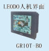 LEODO-鷺島 leodo人機界面新產品 GR06T