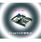 創想聯合 CRE-LS-563 3.5寸主板