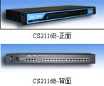 智能通訊服務器 CS2116B