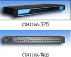 智能通訊服務器  CS4116A