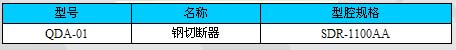 3/200703271643302928