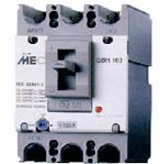 LG Meta-MEC MCCB 塑殼開關（代理）