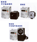 力生（天津）貿易 BLF系列無刷直流馬達