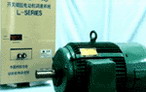 中紡銳力 L系列SRD電機