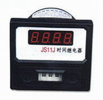 方權 JS11J 時間繼電器