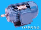 聯合 變頻調速電機YVP系列
