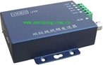 易控創新 1200米雙絞線視頻傳輸器