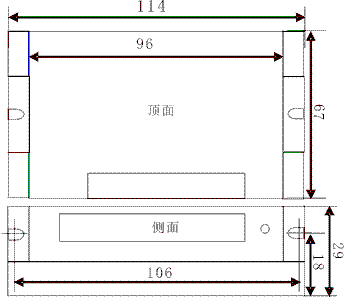 四海 SH2024B5步進電機驅動器