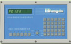 新方達 CNC-16D型機床數控系統