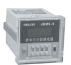 德力西 CDEC3、JDM9、SJ-6電子式計數(shù)器