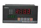 XM（Z/T）A系列智能數字顯示調節儀