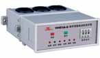 欣靈電氣 HHD3A-C（D、E）數(shù)字設(shè)定電動(dòng)機(jī)保護(hù)器