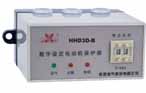 欣靈電氣 HHD3D-A、B、C數(shù)字設(shè)定電動(dòng)機(jī)保護(hù)器