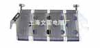 文雯 ZB1 ZB2 ZB3 ZB4板型線繞電阻器