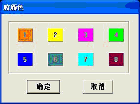 1/200811281119593793