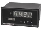 創銘 CMT-8008智能溫度控制儀表