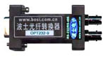 波仕 RS-232/RS485/RS422/CAN/TTL/光纖轉換器