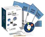 中控軟件 ESP-iSYS4.0實時數據庫