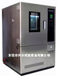 貝爾 恒溫恒濕試驗機(jī)
