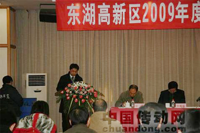 湖北三環范少春博士代表獲獎企業發言