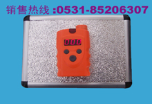 3/16300435