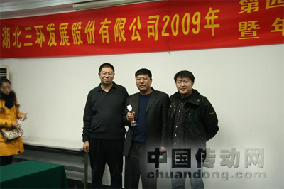 09年度最佳團(tuán)隊(duì)獎(jiǎng)：華東大區(qū)