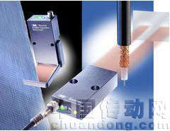線陣式傳感器ParCon