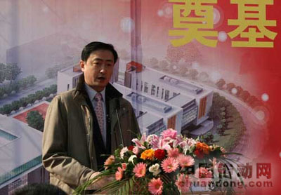 上海漕河涇開發區經濟技術發展有限公司桂恩亮總經理致辭