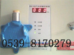 安福電子 天然氣泄露探測報警系統ZBK-1000