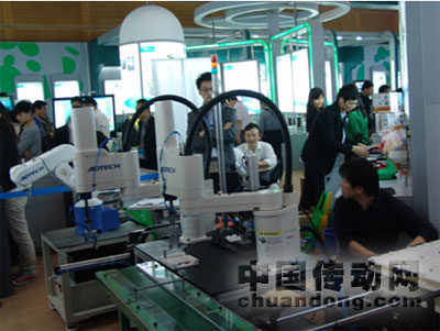 眾為興工業機械手