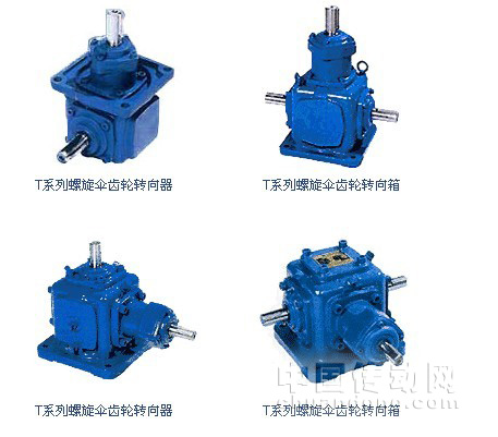 頂益傳動 G系列全封閉齒輪減速機