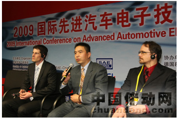 來自全球頂尖汽車電子技術供應商的專家將與研討會現場聽眾展開積極互動