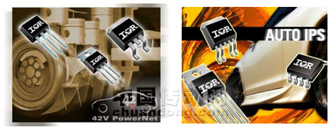 IR公司用于42V 汽車系統應用的75V MOSFET(左圖)、能改善汽車電子功率密度和響應時間的全保護式高邊智能功率開關(IPS)(右圖)。