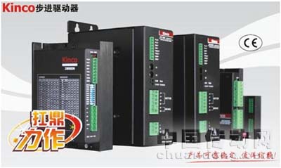 Kinco N系列步進驅動器