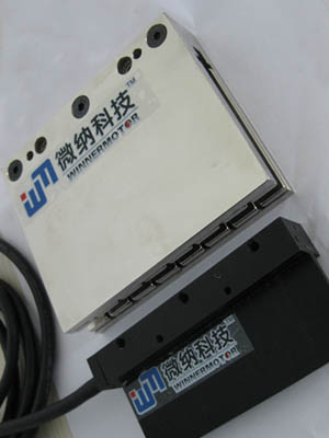 U型直線電機定子和動子